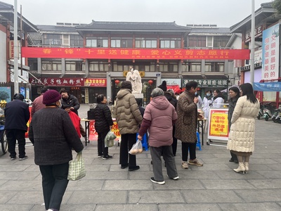 文章封面图