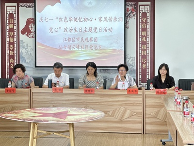 文章封面图