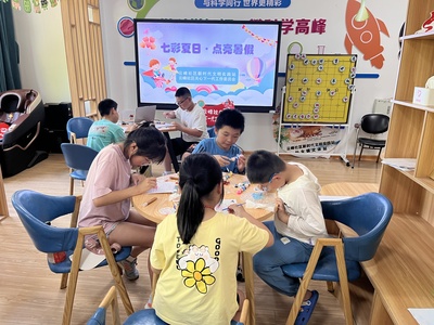 文章封面图