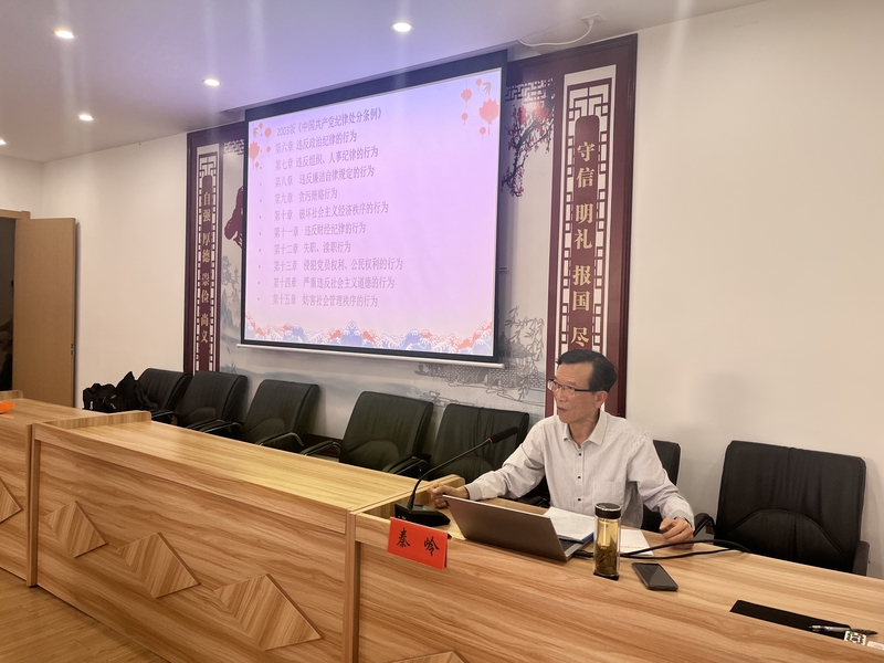微信图片_20240515110257.jpg