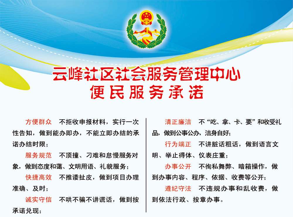 ABUIABACGAAgs6efwQUo9M-ztgMw6Ac45AU